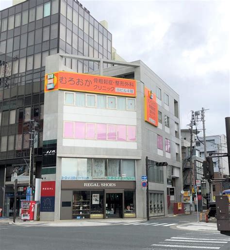 【アットホーム】盛岡市 菜園1丁目盛岡駅 の貸店舗・事務所（提供元：大興産業株）｜盛岡市の貸店舗 6982253375