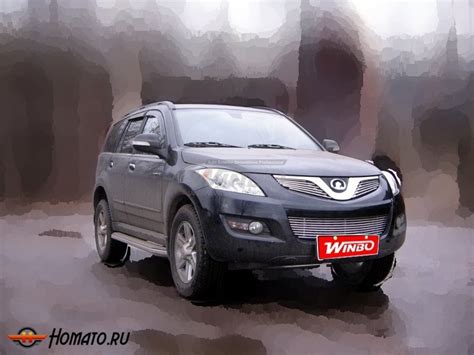 Решетки радиатора из нержавейки на Great Wall Hover H5 верхниз, тип ...