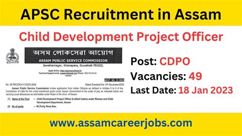 Cdpo Recruitment In Assam Vacancies Apply Online