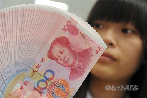 金融業對中國曝險112兆 金管會：風險相對可控 產經 中央社 Cna