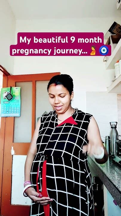 Last Week Pregnancy Journey 🫄🧿 Shorts Pregnancyjourney Pregnancytips