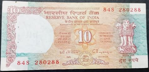 10 Rupees Governor Dr C Rangarajan Inset C UNC - BidCurios