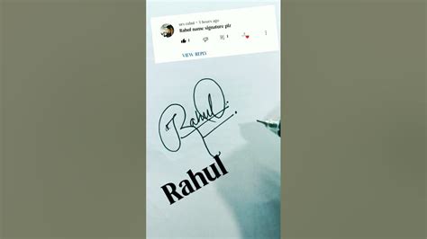 Rahul Name Simple Stylish Signature Style Impressive Signature 😍😍🔥🔥 ️😍😍