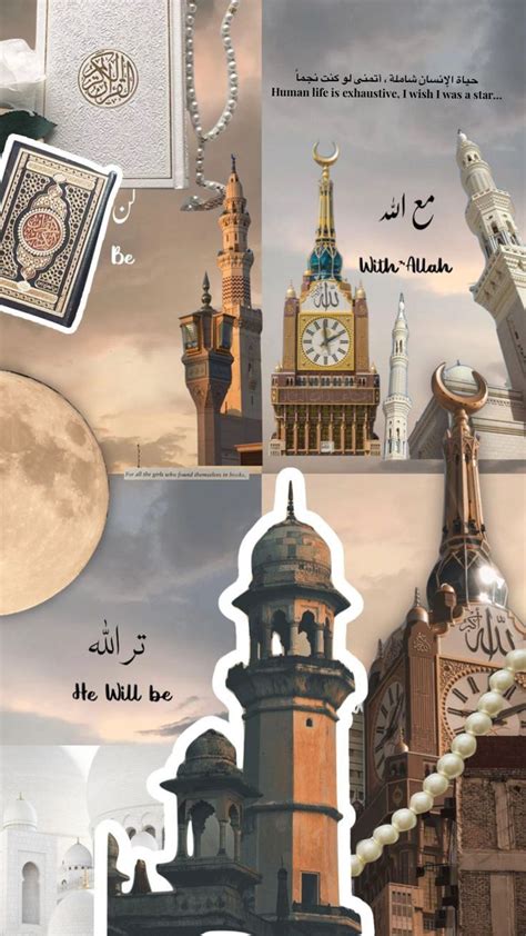 Pin By Ayana Ayana On Wallpaper Islamic Wallpaper Iphone Wallpaper