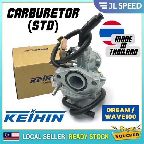 Honda Ex Dream Wave Carburetor Std Karb Carb Keihin Genuine