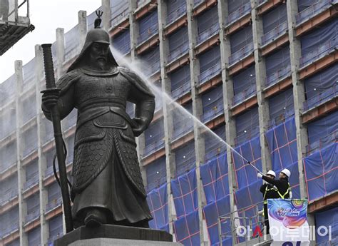 포토 서울시 아산시 함께 이순신 장군 동상 친수식 네이트 뉴스