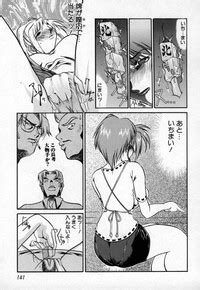 Kannazuki Nhentai Hentai Doujinshi And Manga