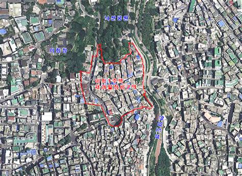 이화동 주택재개발구역 해제안 통과 및 성곽마을 관리형 서울로컬뉴스