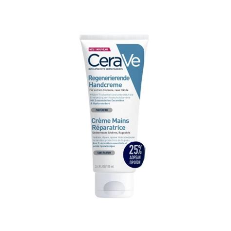 CeraVe Reparative Hand Cream 100ml E Pharmacy365