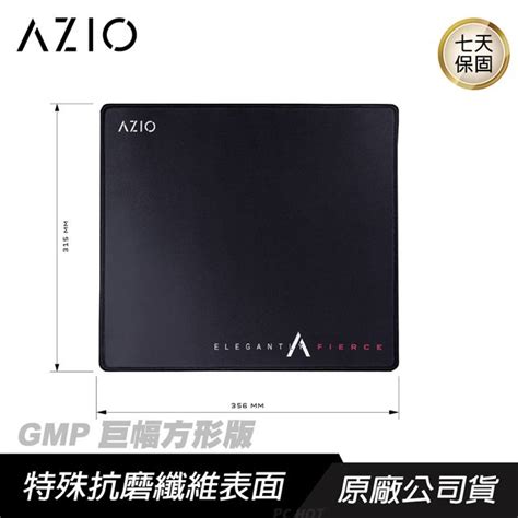 Azio Gmp Pchome H