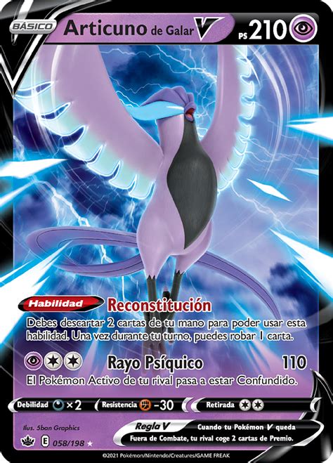 Articuno De Galar V Reinado Escalofriante Tcg Wikidex La