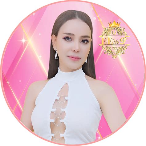 Ee And Beauty Care Phnom Penh