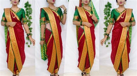 Nauvari Saree Draping Easy To Drapenauvari Saree Wearinghow To Wear