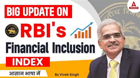 What Is Rbi Financial Inclusion Index L Financial Inclusion Index For