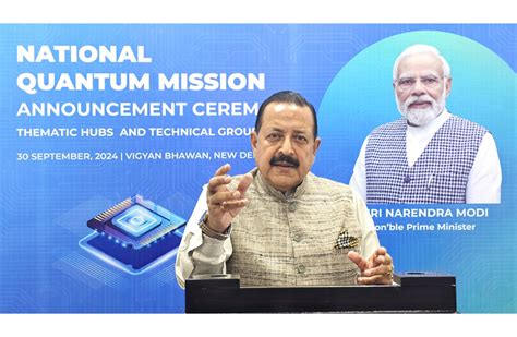 ‘national Quantum Mission Key To Realising India 2047 Vision Dr