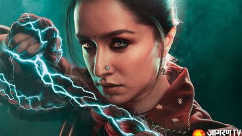 Stree 2 Box Office Collection Day 2 Shraddha Kapoor And Rajkummar Rao