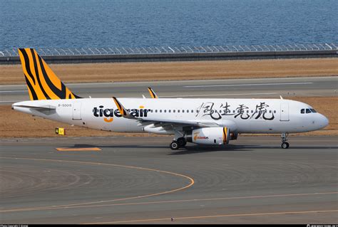 B 50015 Tigerair Taiwan Airbus A320 232 WL Photo By Kinmei ID