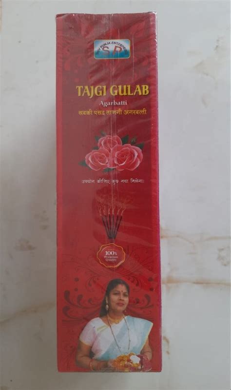 Bamboo Tajgi Gulab Agarbatti Rose At Rs 50 Packet In Rae Bareli ID