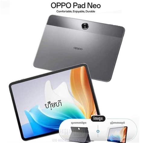 Oppo Pad Neo 25GG 8G SIM Wifi In Stock Top Leading Phone Shop In