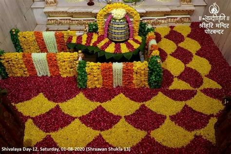 Pin By Padmasree Dronavalli On Lord Venkateswara In Lord Shiva