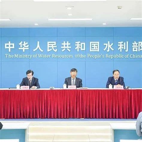 实录 水利部召开新闻发布会介绍2022年前三季度水利基础设施建设进展和成效国务院投资项目