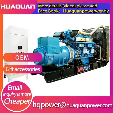 China Yuchai Engine For Heavy Duty Megawatt Diesel