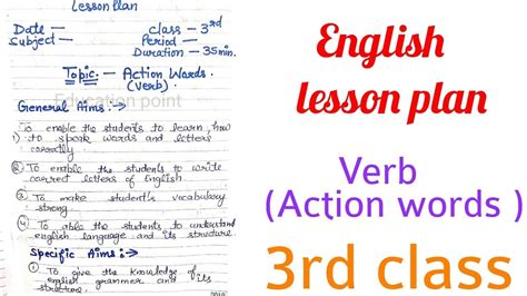 Detailed Lesson Plan In English 2 Verbs In 2021 Verbs Lesson Plan Vrogue Porn Sex Picture