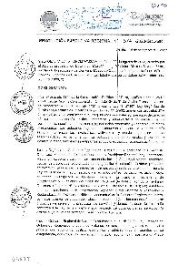 Aprobar Y Autorizar La Suscripci N Del Convenio Marco De Cooperaci N