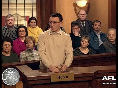 Дела семейные. Забила на семью / Family Cases. Forgot About The Fmily ...