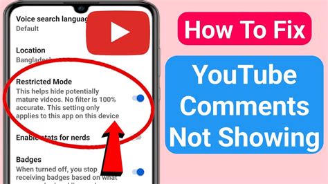 How To Fix YouTube Comments Not Showing 2024 YouTube Comments Not