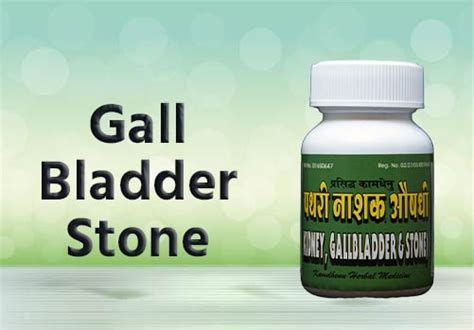 Gall Bladder Stone Care Kit Kamdhenu Herbal Life