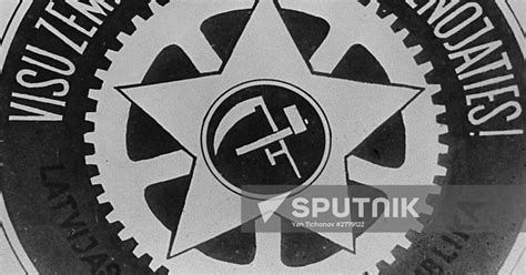 Emblem of Socialist Soviet Republic of Latvia | Sputnik Mediabank