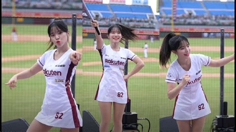 Rakuten Girls樂天女孩 李多慧이다혜 辣年糕趴 先發打序 第一局應援合輯 Youtube