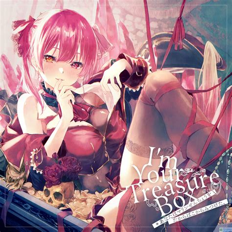 I'm Your Treasure Box - 萌娘百科 万物皆可萌的百科全书