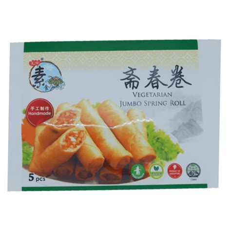 Vegetarian Jumbo Spring Roll 斋春卷 325g Tian Xin Su Shi Bao Dian Halal