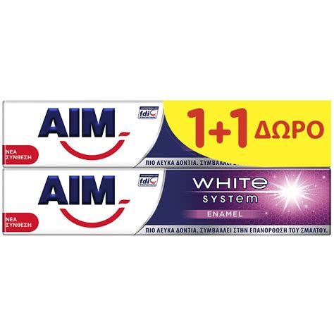 Aim White System Enamel