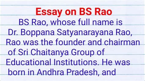 Essay On Bs Rao In English Essay Writing On Bs Rao About Bs Rao YouTube