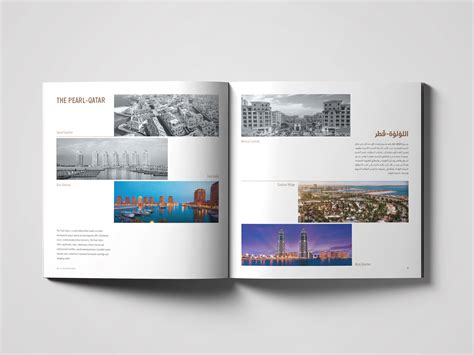 Residential Towers Brochure Behance