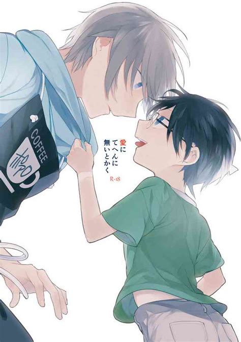 Ai Ni Tehen Ni Nai To Kaku Nhentai Hentai Doujinshi And Manga