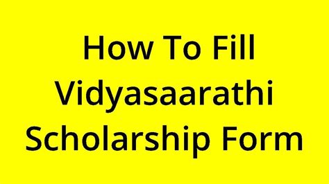 SOLVED HOW TO FILL VIDYASAARATHI SCHOLARSHIP FORM YouTube