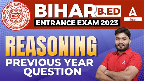 Previous Year Question Bihar Bed Entrance Exam 2023 Preparation For