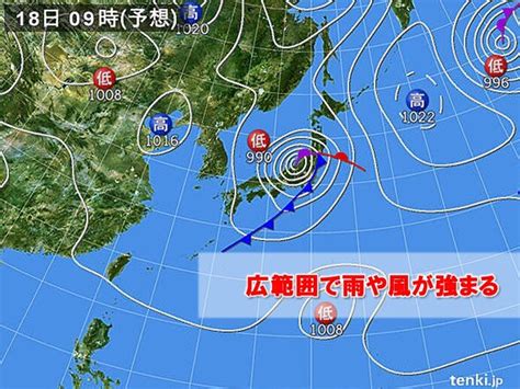 四国 台風秋雨前線で18日にかけて局地的に大雨 愛媛県東予ではやまじ風のおそれ（2021年9月15日）｜biglobeニュース