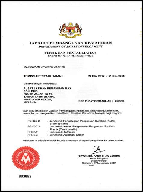 Contoh Sijil Diploma Kemahiran Malaysia Liku Liku Yang Perlu Dilalui