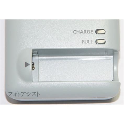 Canon キヤノン Cb 2lb 純正 Nb 9l用充電器 バッテリーチャージャー Cb2lb 最大82％オフ！