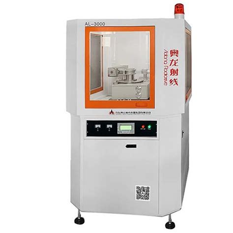 X Ray Diffractometer X Ray Diffraction Analyzer Xrd For Powder And