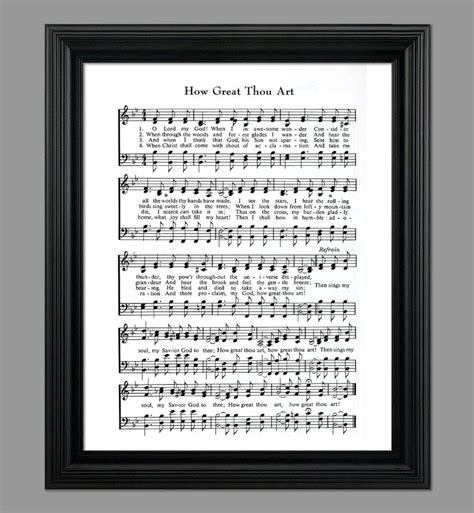 How Great Thou Art Hymn Lyrics Sheet Music Art Hymn Art Etsy