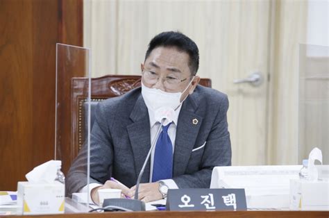 행감인물 오진택 건설교통위 부위원장