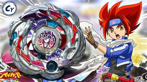 Unboxing SAMURAI PEGASUS W105R2F Beyblade Metal Fight ZERO G Takara