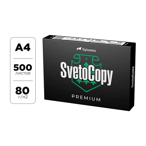 Бумага "SvetoCopy Premium", А4, 500 листов, 80г/м 9041882 купить в ...