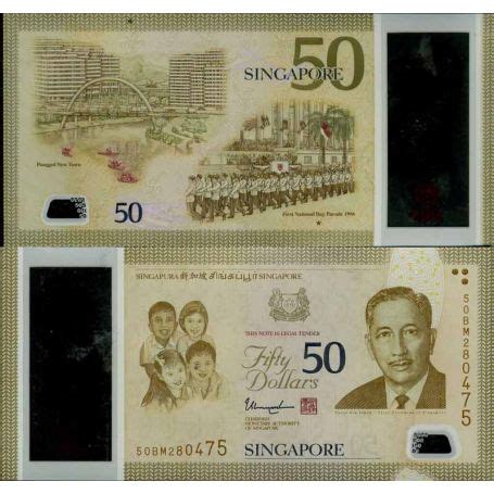 Banknoten Sammlung Singapur Pk Nr Dollar La Maison Du